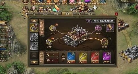 攻城掠地相似成语-相关成语|相近成语|赞美成语
