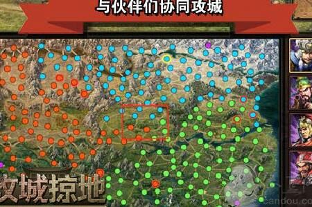  详解攻城掠地陨铁征收活动-尽享战利品