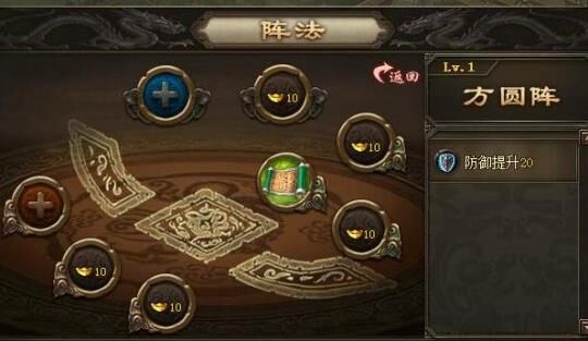 攻城掠地送vip-送vip20|小萱vip|新服vip