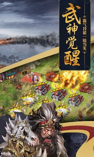 宝箱图纸有什么用