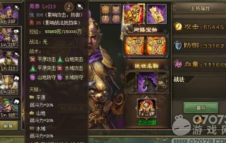 攻城掠地华为客户端是哪个？详细推荐攻城掠地游戏适配华为手机下载平台！