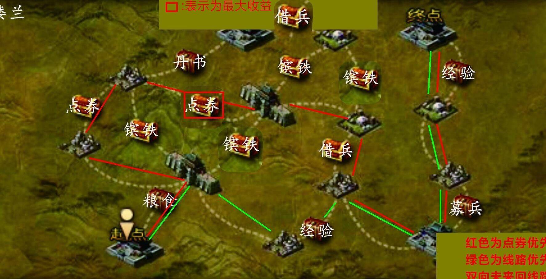 武将攻击怎么破甲