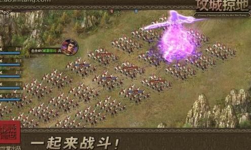 吕公副本怎么过