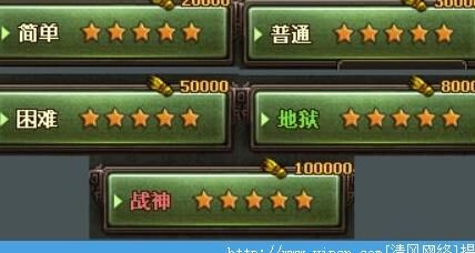 攻城掠地170御宝-171御宝|172御宝|173御宝