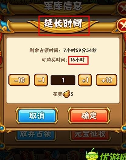 攻城掠地姜维换谁-姜维换谁|姜维羁绊|姜维后搭配