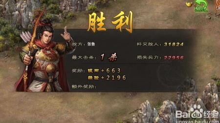 统最高多少