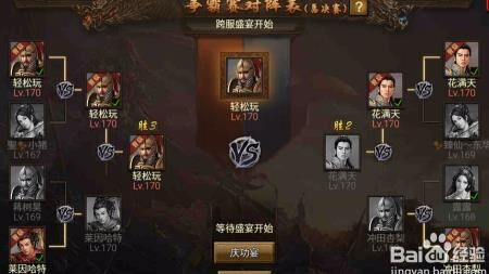 攻城掠地神石顺序-升华极装顺序|升级攻略顺序|升级超界顺序