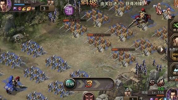 攻城掠地格挡合成-凤凰套合成|副宝石合成|大装合成要