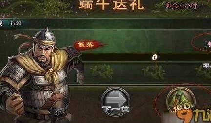 墨家改造给什么