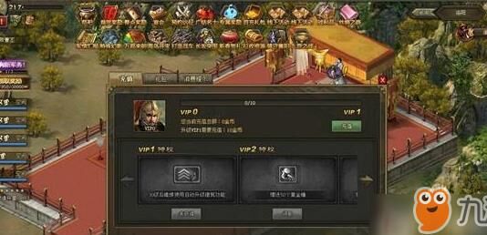 怎么快速获得宝石