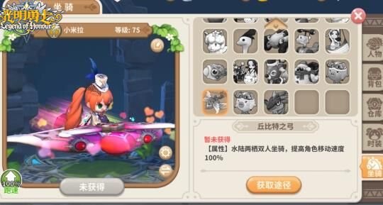 光明勇士牧师属性全解析，让你成为最强牧师！