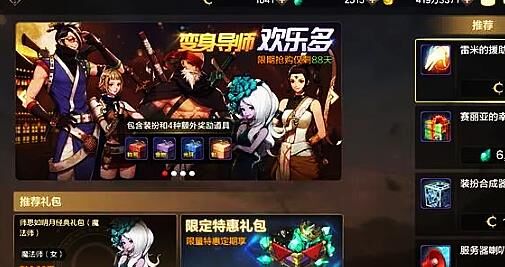 光与夜之恋周边将绝版？为什么要抓紧入手！