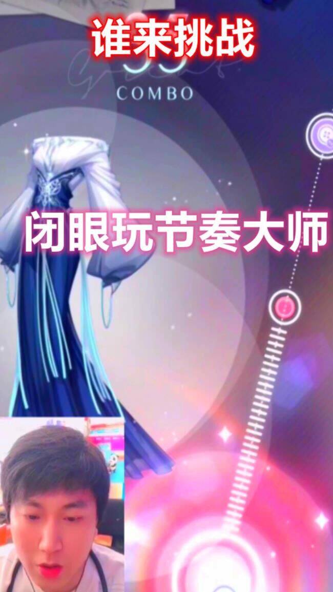 性格走向怎么看