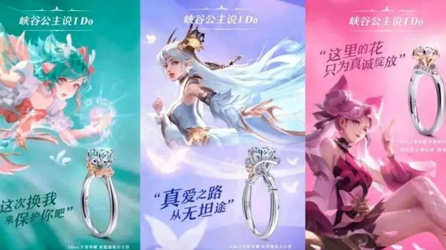 光与夜之恋娇兰联名值得买吗？详细评测