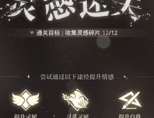 紫光鸟选择什么