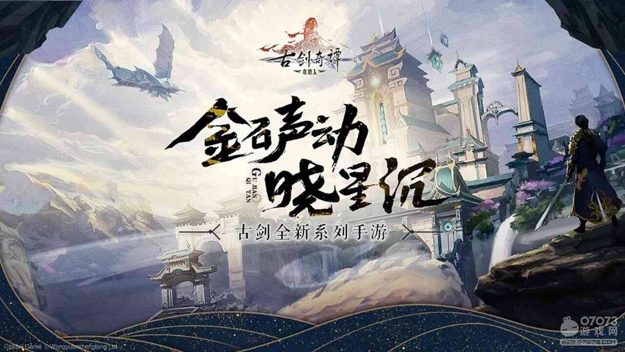 魔罗怎么打