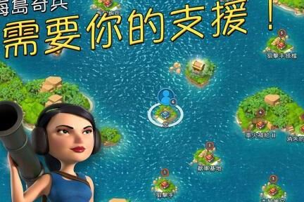 海岛奇兵血雕像最高多少，打破记录的玩家技巧揭秘！