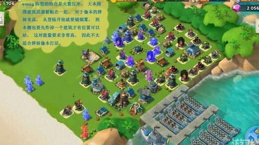 解锁海岛奇兵国际服-畅玩雪地战斗