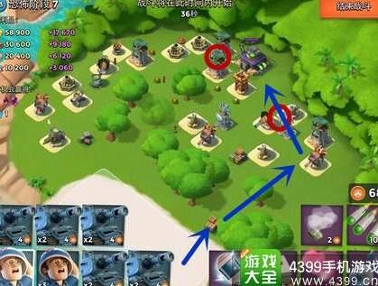 海岛奇兵保险库最高保险金额揭秘