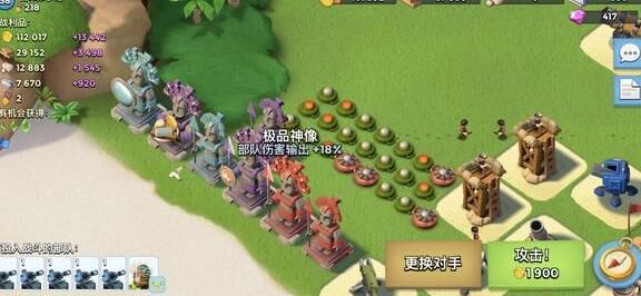 海岛奇兵雪天基地全攻略，畅享冬日战斗乐趣！