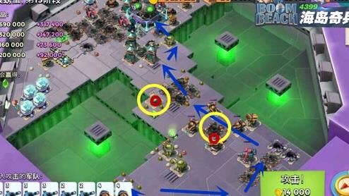 怎么调整建筑顺序