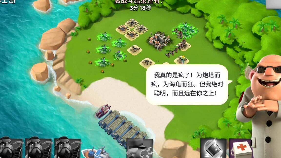 每日上限怎么办