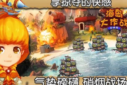 怎么下vivo版
