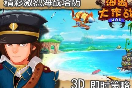 多少年制作
