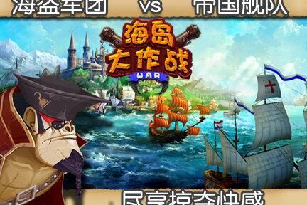 妹子多少级可以爆