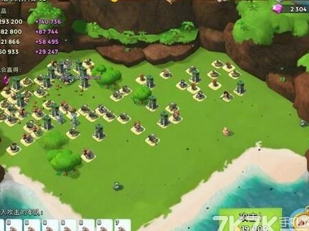  海岛奇兵军衔列兵的特权和作用详解