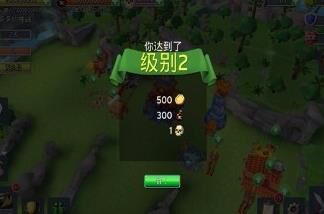 刚玩怎么摆最好看