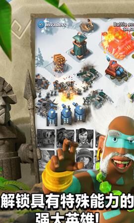 急冻炮手怎么搭配