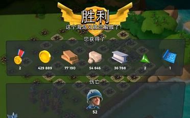 多久再出吸血螃蟹
