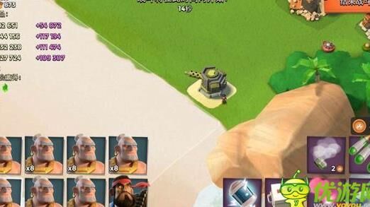 建筑在哪升级快