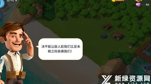 经常闪退怎么办