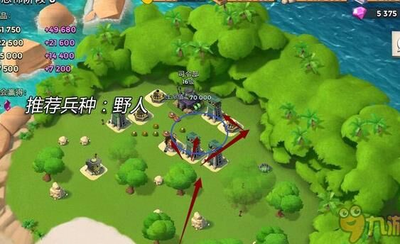 海岛奇兵刚开始玩-刚开始6级|刚开始广告|刚开始攻略