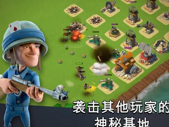 61级怎么升40级