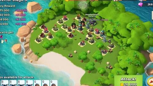 海岛奇兵火箭搭配攻略，打造无敌阵容！