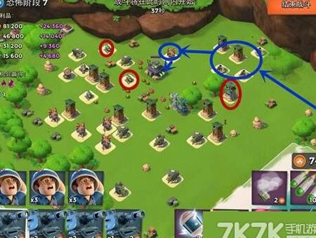 海岛奇兵寒冰炮手-攻击炮手|海盗炮手|还击炮手