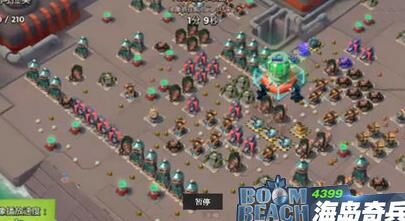 如何找回海岛奇兵uc密码被盗的方法