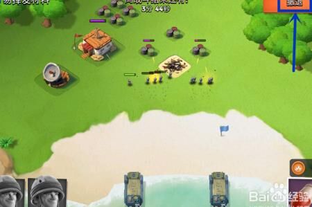 不支持登录方式怎么回事