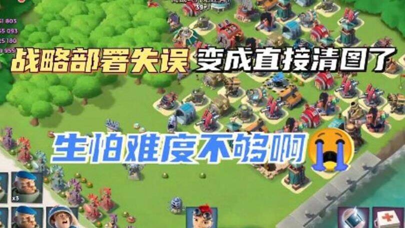 海岛奇兵英雄优先-研究优先级|研究所优先|英雄优先级