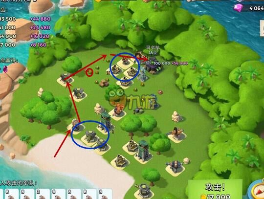 导弹满级属性是多少