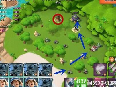 该部落不能