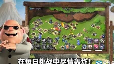海岛奇兵58级号价格一览及购买攻略