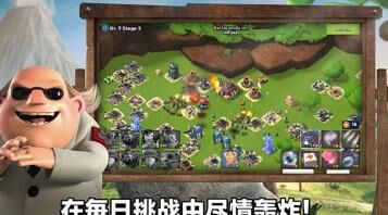 海岛奇兵医坦24本-一本到24本|野人14本前|野人流14本