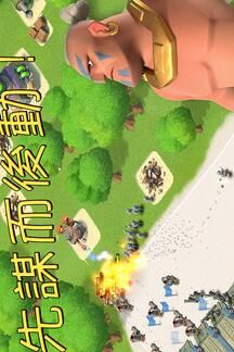 海岛奇兵博士辉辉-辉辉兵种|辉辉博士|辉辉大号