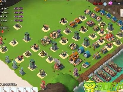 大黄技能是什么