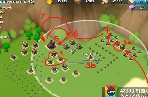 如何删掉小号教学