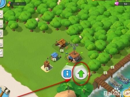 船舰防守怎么打